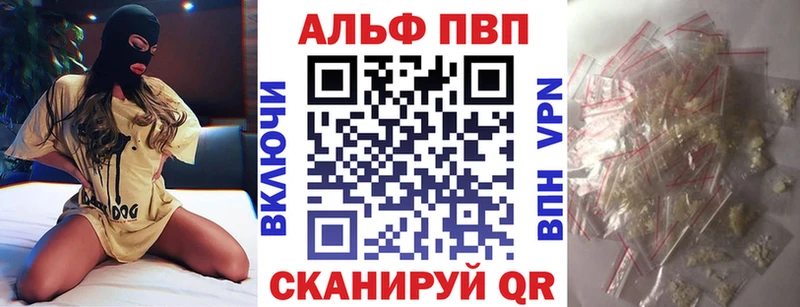 Где найти наркотики Мариинск Канабис  Codein  Амфетамин  Гашиш  СК  мега ONION  Кокаин 