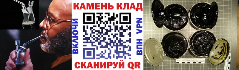 ГАШИШ VHQ  Мариинск 