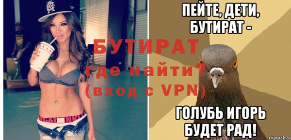 a pvp Вязники