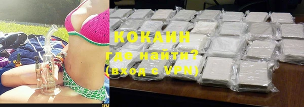 a pvp Вязники
