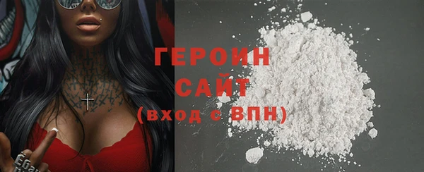 a pvp Вязники