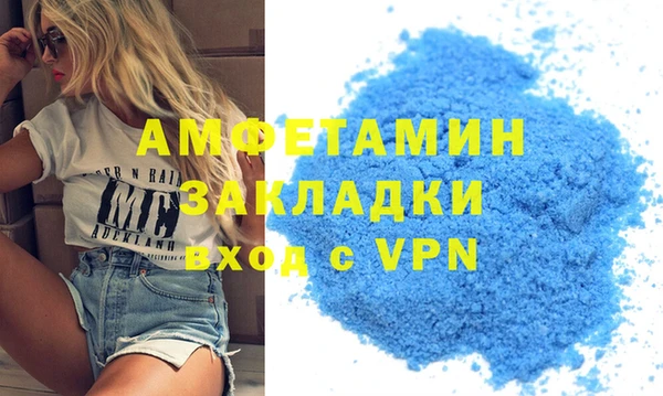 a pvp Вязники