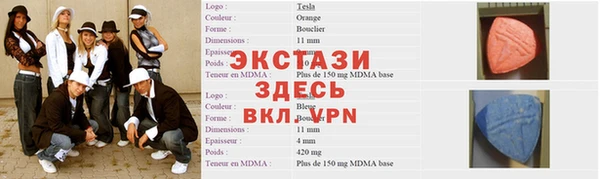 a pvp Вязники