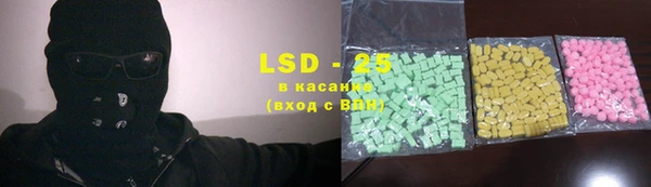 меф VHQ Слюдянка
