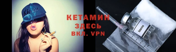 a pvp Вязники