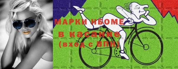 a pvp Вязники