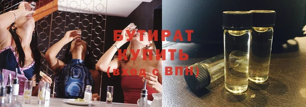 a pvp Вязники
