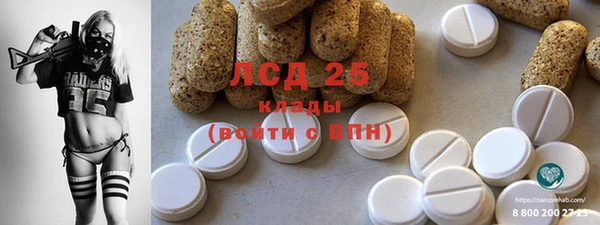 a pvp Вязники