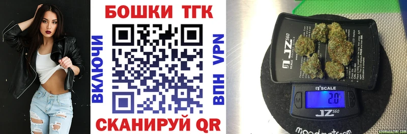 Канабис Ganja  блэк спрут маркетплейс  Мариинск 